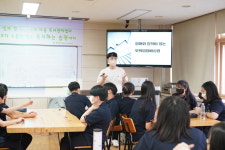 제이즈교육연구소