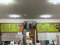 풍경이있는분식