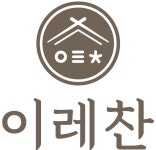 이레반찬