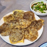 신평생고기