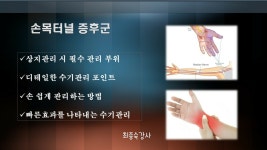 스마일스킨앤 바디