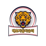 대호자동차유리