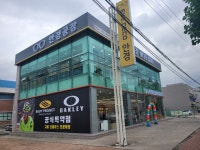 안경공장 아이데코