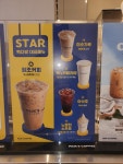빽다방 일산하이파크시티점