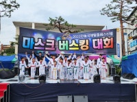 나라찬 태권도장