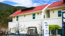 자연의하모니 애견동반 펜션