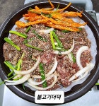 용문산식당