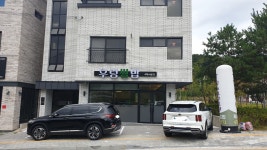 우렁쌈밥