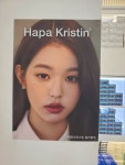 안경진정성 호매실점