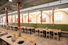 동방축산 서면본점