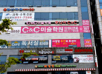C&C미술학원 민락점