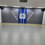 K합기도&드림점프줄넘기