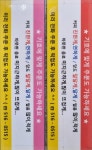 하삼동커피구서롯데 | 하삼동커피 구서SK점