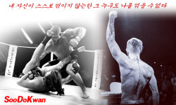 SDK멀티짐