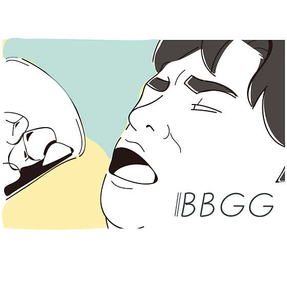 밤비공기 사진