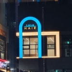 라라헤어