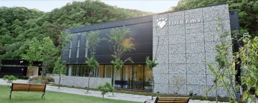 포포즈 반려동물장례식장 양주점