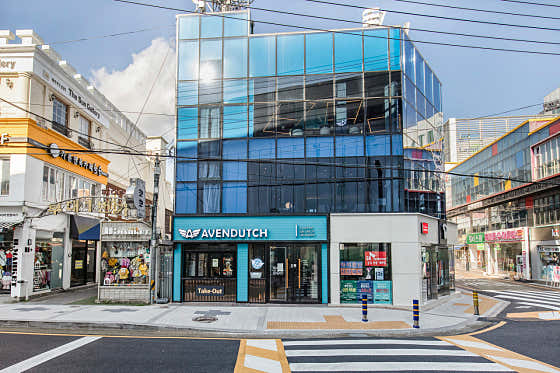 어벤더치 부산대본점 사진