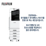 세인상사
