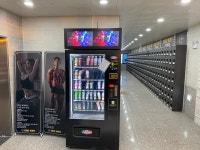 원웨이피트니스 만성점