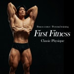 퍼스트 휘트니스