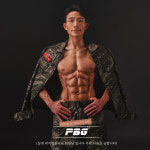 피지컬뷰티짐 신현점