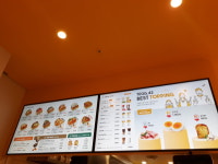 테그42 용산역점