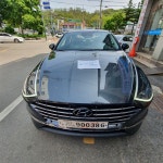 레이노 블락포디 애니가드 카월드스토리