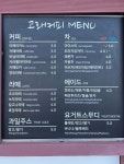 고래커피2.0