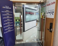 더올라학원
