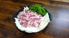 산마루식당