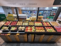 총각네 서초그랑자이점