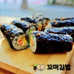 백가네꼬마김밥 본점