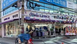 웰메이드 올리비아로렌 동래점