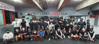 크로스복싱짐 중곡점