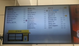 빽다방 경북성주점
