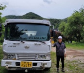 극동물차/성진운수