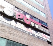 피시토랑 부산본점