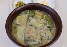 정현시래기