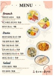 윤다방&윤s키친