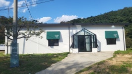 오서산길 400