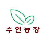 수연농장