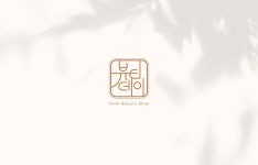 뷰티데이