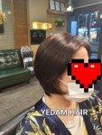 예담미용실