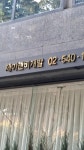 제이앤비개발