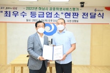 블랑명품세탁