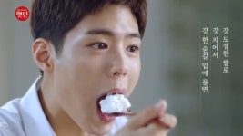 윤아네식당