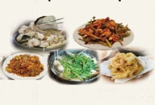 유성복집 세종점