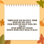 제이엠코리아
