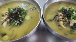 성산일출봉손칼국수